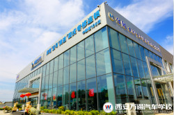 走出課堂 走進(jìn)企業(yè)——學(xué)子赴華勝名企參觀體驗(yàn)