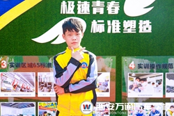 �������f(shu��)����������ĸ���  ���x��W(xu��)���޼��g(sh��)