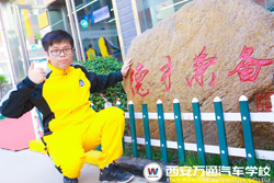 拒絕就業(yè)難  大學(xué)生選擇“回爐”學(xué)技術(shù)