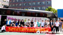 萬(wàn)通學(xué)子赴企上崗 為開(kāi)啟事業(yè)做好保障