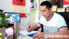 【創(chuàng)業(yè)先鋒】創(chuàng)業(yè)艱辛路 有好項(xiàng)目最重要