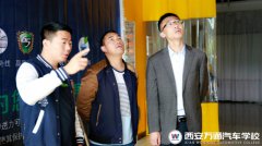 關(guān)懷從沒(méi)停止 千里行程送去創(chuàng)業(yè)幫扶