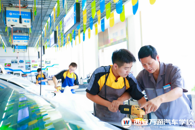 西安萬通汽車學校汽車美容創(chuàng)業(yè)班 西安萬通汽車學校汽車美容創(chuàng)業(yè)班