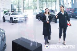 深入永利領(lǐng)克 展望校企合作新紀(jì)元