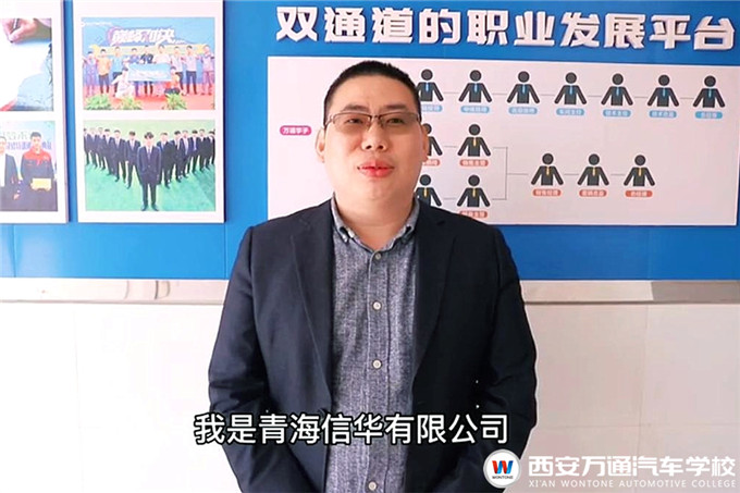 �������C�ԡ��ຣ���A���F(tu��n)���f(w��n)ͨ�ƽ�_(t��i)���M(j��n)�W(xu��)�����g(sh��)����