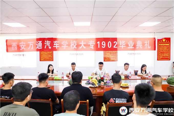 hfͨeе°УஅIY