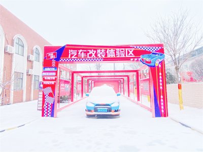 瑞雪擇校季 暖心萬(wàn)通行 ——西安萬(wàn)通線上報(bào)名通道開(kāi)啟更多助學(xué)政策給你“暖冬”